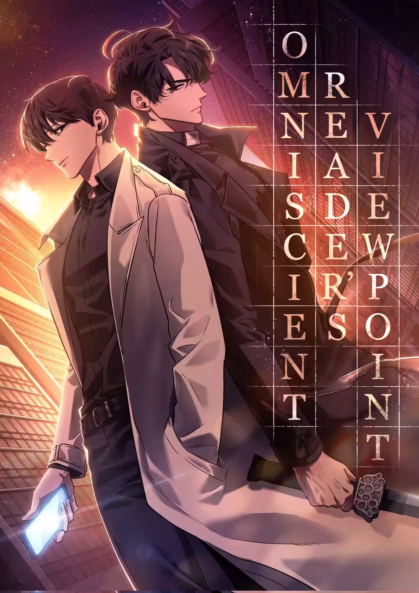 Image de Lecteur Omniscient